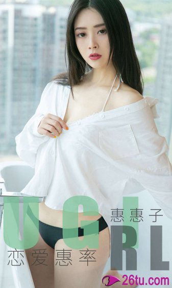 在线观看白嫩美乳e奶大胸美女